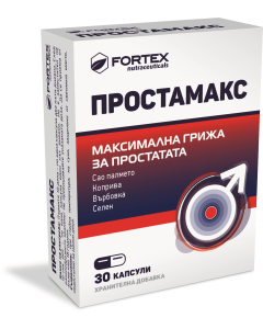 Fortex Prostamaks 30 kapsula